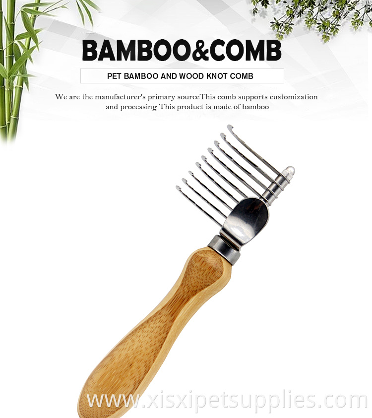Factory Wholesale LOW MOQ New Shape Bamboo Wood Pet Dog Dematting Comb